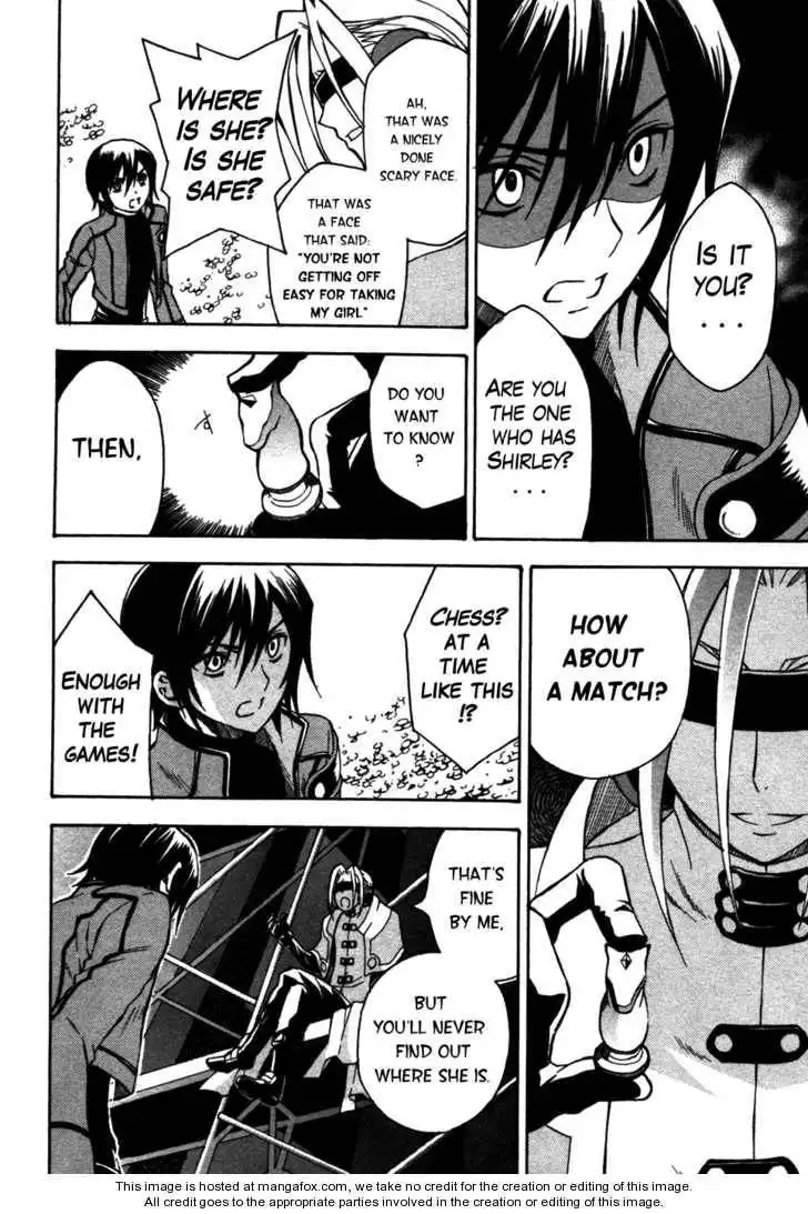 Code Geass: Lelouch of the Rebellion Chapter 11 25